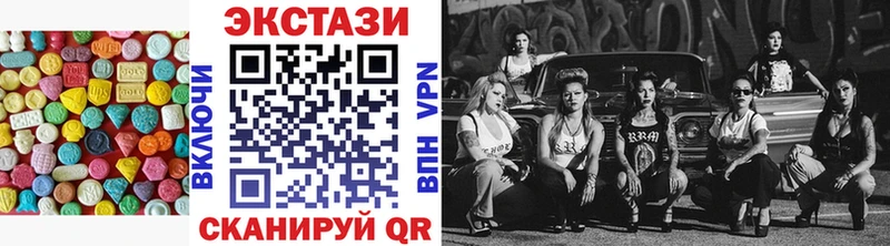 Ecstasy Philipp Plein Зима
