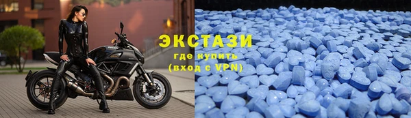 меф VHQ Горняк