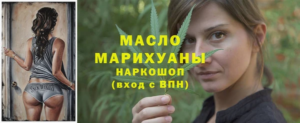 меф VHQ Горняк