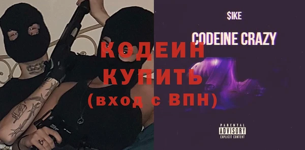 меф VHQ Горняк