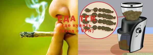 меф VHQ Горняк