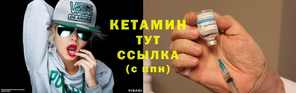 Альфа ПВП Горнозаводск