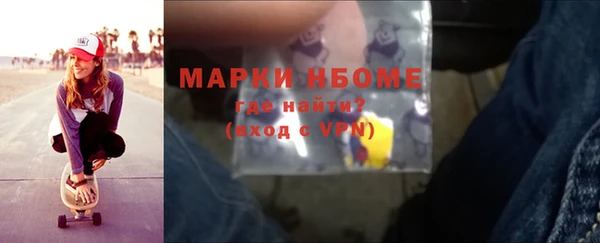 меф VHQ Горняк