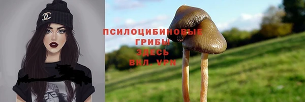 меф VHQ Горняк