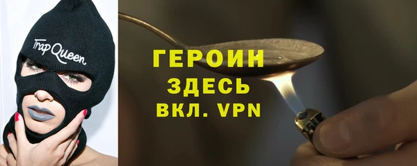 мдпв Вязники