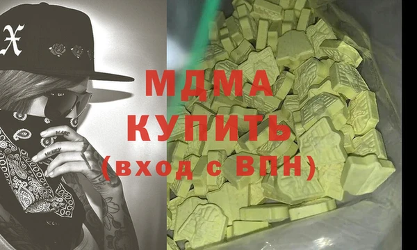 мдпв Вязники