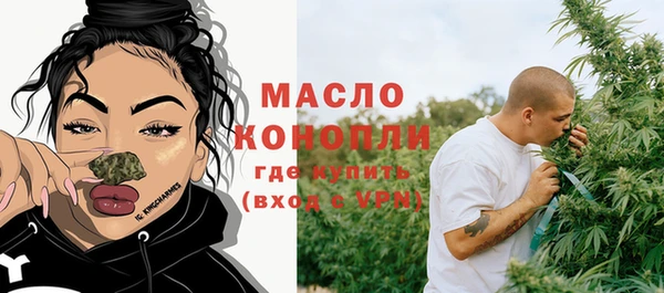 меф VHQ Горняк