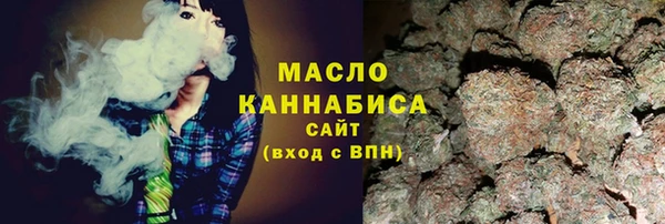 Альфа ПВП Горнозаводск