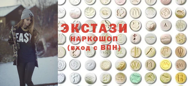 герыч Горно-Алтайск