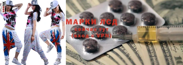 меф VHQ Горняк