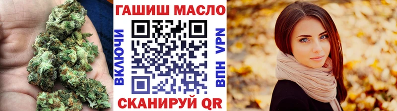 Дистиллят ТГК Wax  цены   Зима 